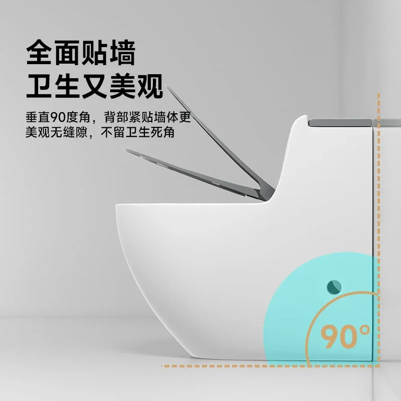 YSiphon toilet toilet household full wall pumping large impulse small apartment