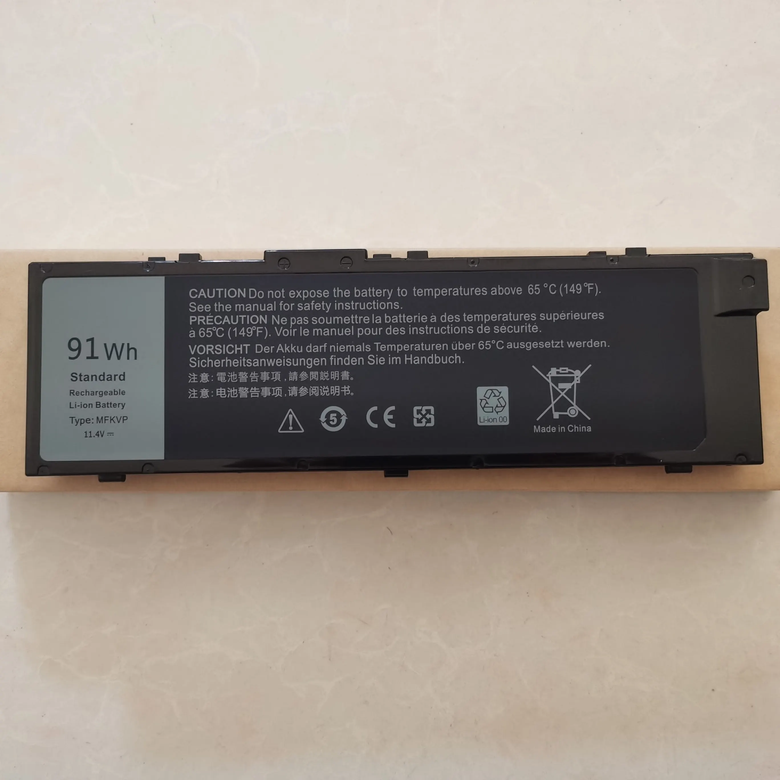 .。for Dell precision 7510 7710 7720 P29E T05W1 MFKVP battery.。