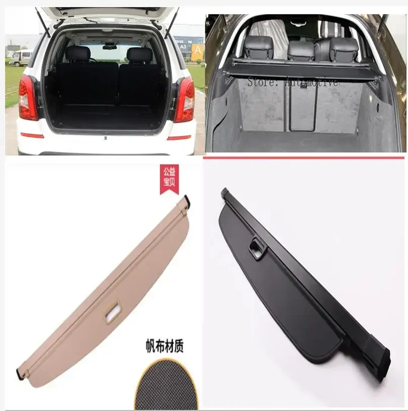 For SsangYong Rexton W 2007-2016 Rear Cargo privacy Cover Trunk Screen Security Shield shade covers(Black, beige)