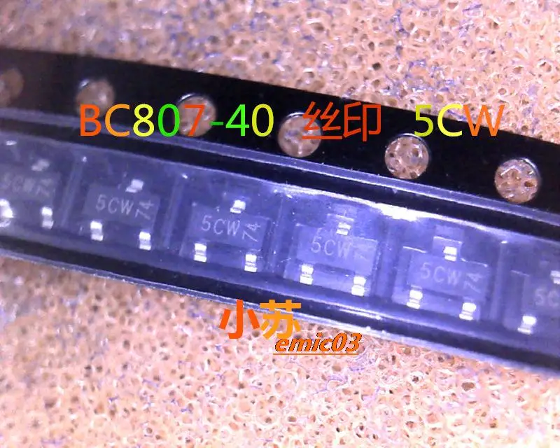 

10 штук, флэш BC807 5CW SOT-23