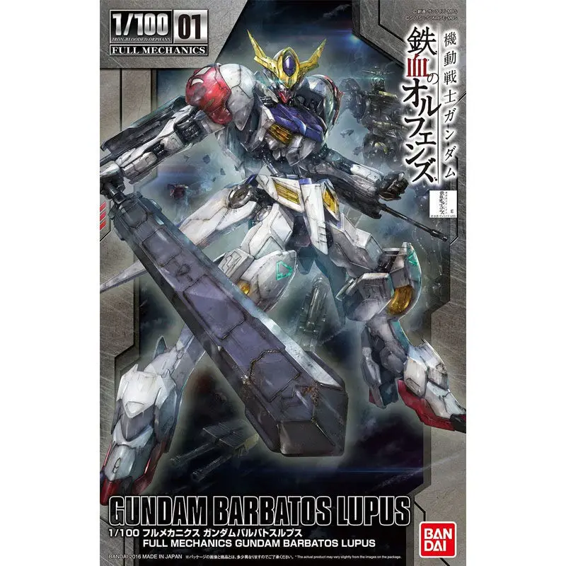 BANDAI-Modèle d'assemblage FM 1/144, TV 01, 1/100, Mobile imbibé, Gundam, Irepository-Combinaison, Orphans ODED, Barbatos, Lupus, Full Mechanics, En stock