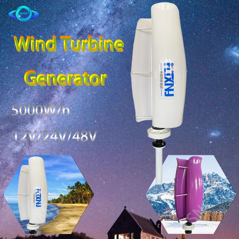 

China 5000W 5KW Vertical Axis Permanent Maglev Windmill Free Energy Wind Turbine Generator 12V 24V 48V With MPPT Controller