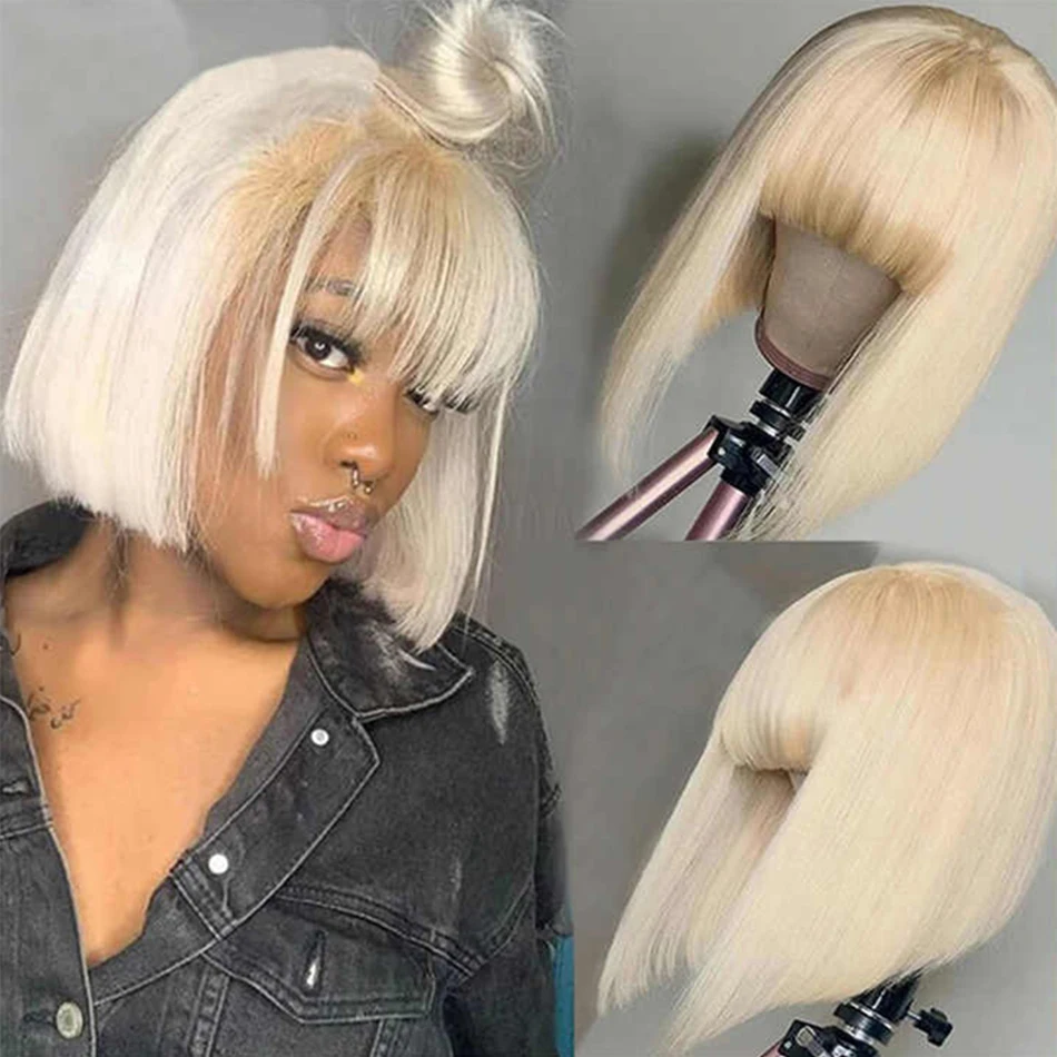 شقراء شعر طبيعي مفرود بوب شعر مستعار مع الانفجارات البرازيلي شعر ريمي 180% الكثافة كامل آلة صنع شعر مستعار للنساء بوب شعر مستعار 613 اللون #2