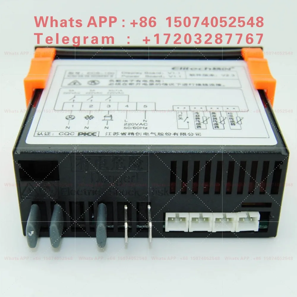 Jingchuang ecs-100 kitchen refrigerator freezer freezer defrost thermostat controller display cabinet