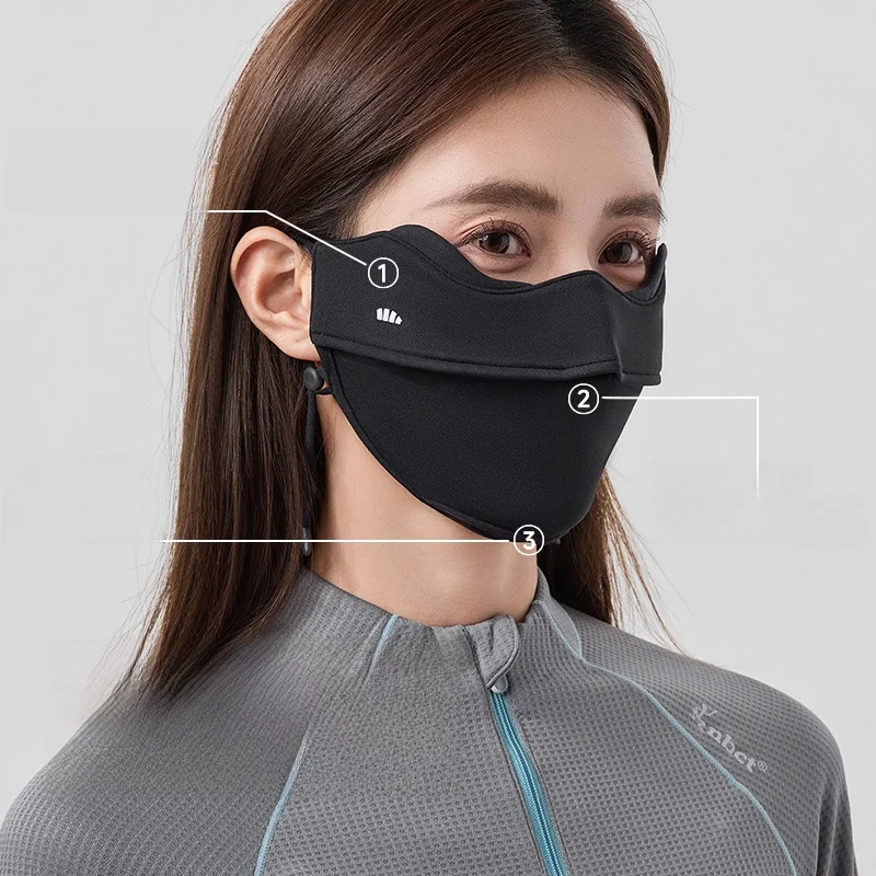 

Женская солнцезащитная маска из листьев банана Four Seasons Bare Sensation, увлажняющая маска для лица, ветрозащитная, пылезащитная, с защитой от ультрафиолета