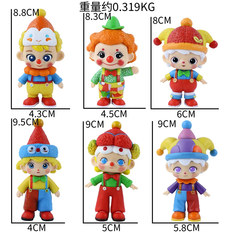 1-6 stuks circusclownpop, verr - Baby Q Products recensie en prijs