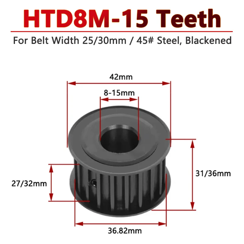 

1pc 15 Teeth HTD8M Steel Timing Pulley 15T 8M Drive Synchronous Wheel for Belt Width 25mm 30mm Bore 8/10/12/14/15mm Pitch 8mm