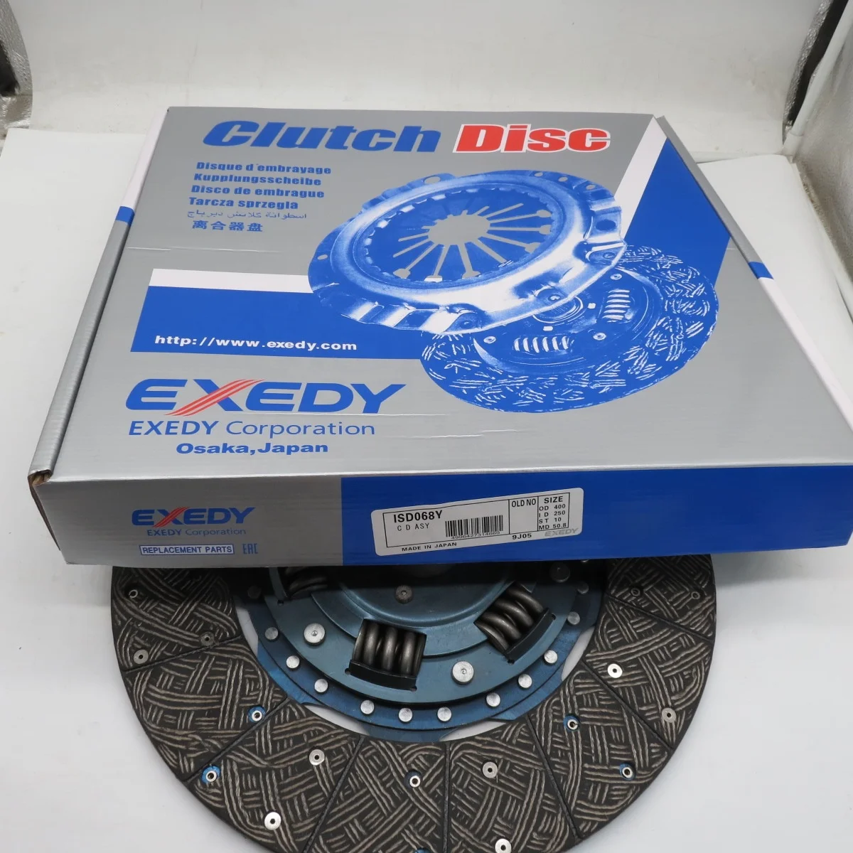 Top Quality truck spare parts Clutch Disc ISD068Y