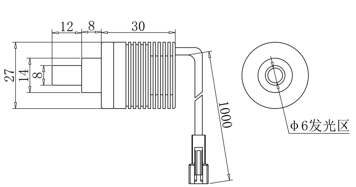 Source de lumière coaxiale led 5v, PL01, ouverture 8mm, détection de positionnement, machine