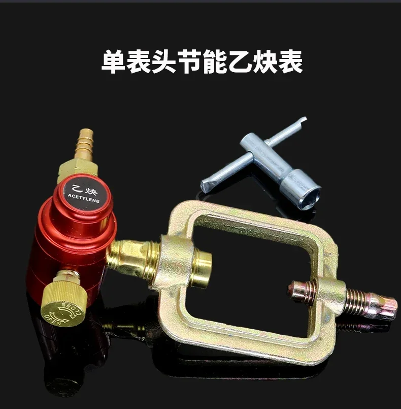 throttle 30% -3pcs Single gauge head, oxygen/acetylene/propane/argon meter fixed input non-adjustable pressure,