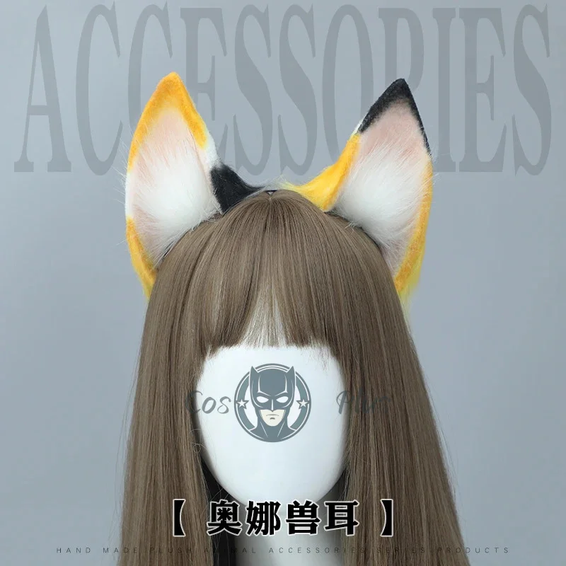 

Genshin Impact Diona, головной убор для косплея, плюшевый женский костюм для девочек, милый костюм Диона, повязка на голову с ушками для вечеринки, дня рождения, Рождественский подарок