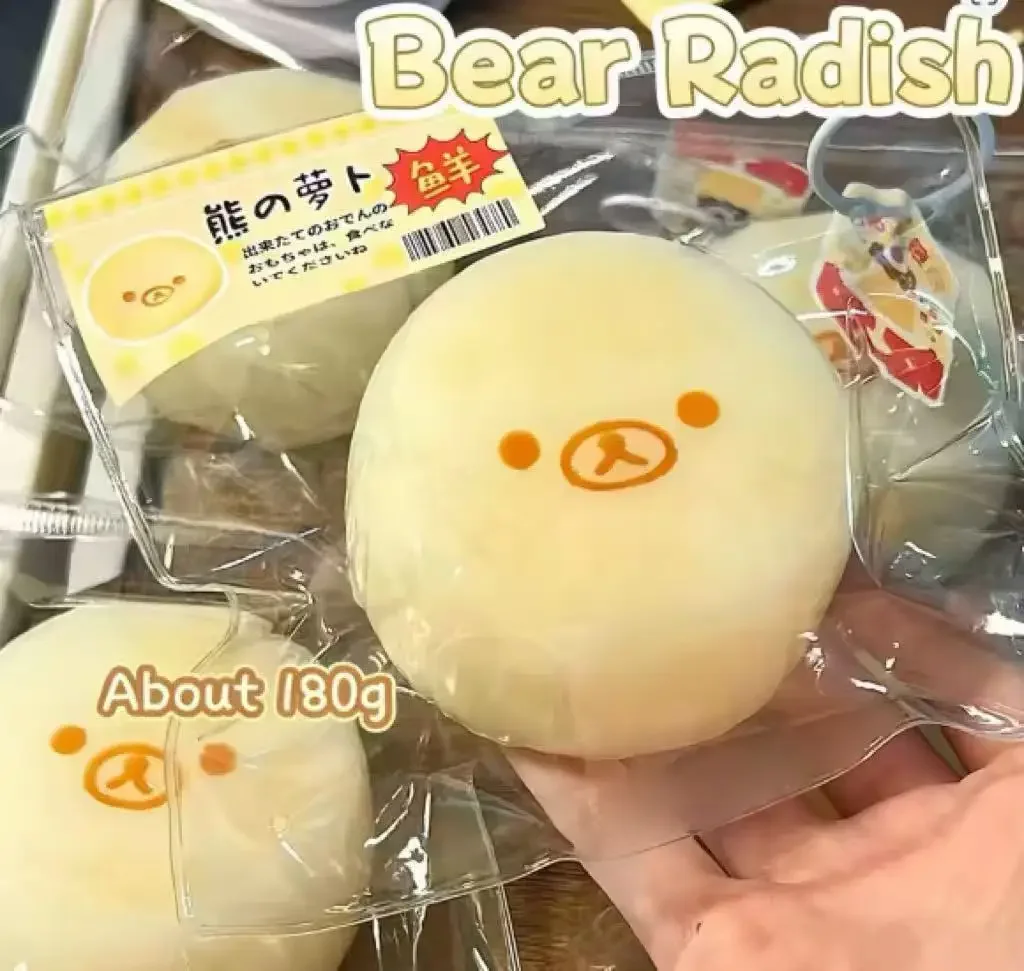 New Rilakkuma Silicone Bear Carrot Squeeze Slow Rebound Portable Stress Relief Toy Squishy Toys Squishies