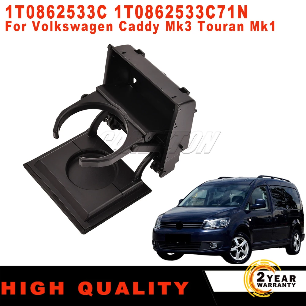 Rear Center Console Fold-Out Water Cup Holder, Black ABS New 1T0862533C, 1T0862533C71N for VW Caddy Mk3, Touran Mk1 Car Accesso