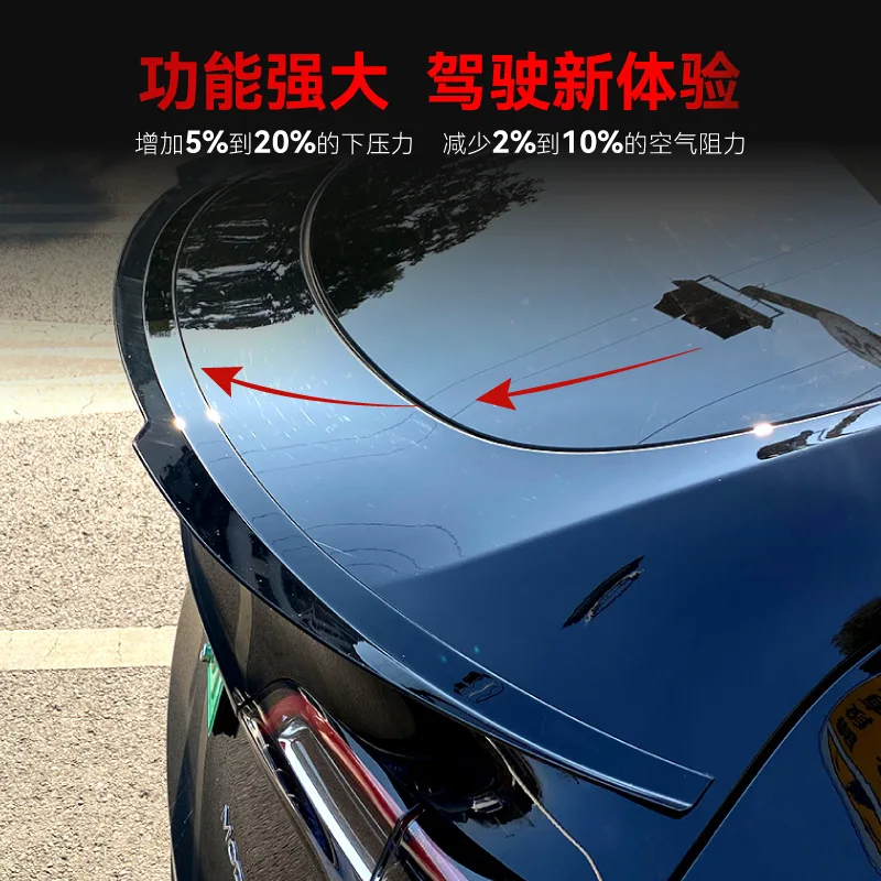 مناسبة للتعديل عبر الحدود للجناح الخلفي والجناح العلوي وجناح ثابت وملصق السيارة لعام 2020+ TESLA MODEL Y MAX