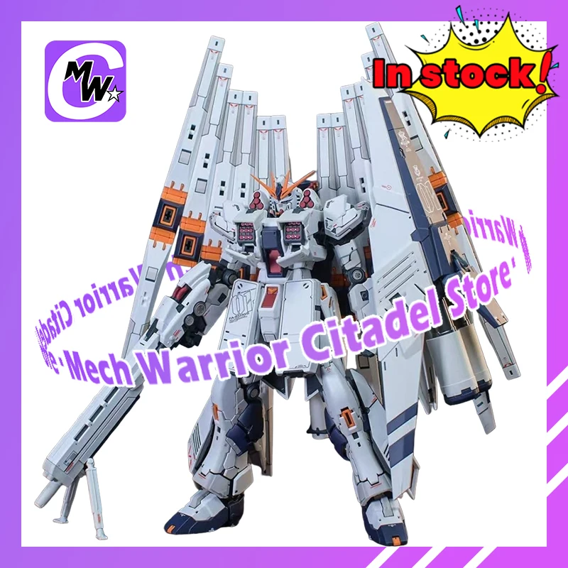 

GAO GAO RG32A RG 1/144 RX-93 V Fighterhws Hi-Nu HWS Heavy ystem Model Kit Toy