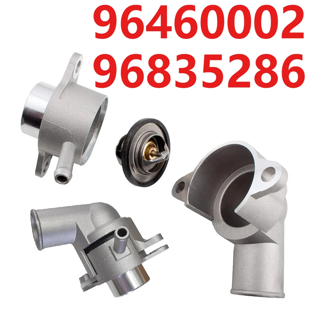 96835286 96460002 87℃ Aluminum Thermostat Housing Assembly for Chevrolet Optra J200 Tacuma Rezzo U100 Daewoo Lanos 1.6L 16V