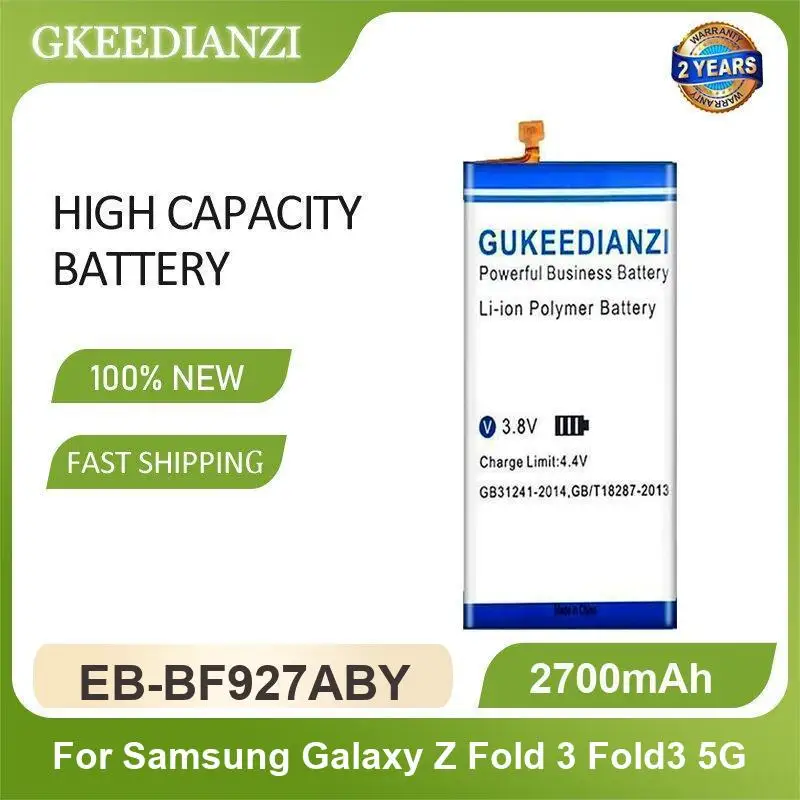 بطارية لجالكسي Z أضعاف 2 3 4 1 6 5 Fold2 Fold3 5G SM-F916 EB-BF916ABY EB-BF917ABY EB-BF927ABY EB-BF926ABY EB-BF947ABY