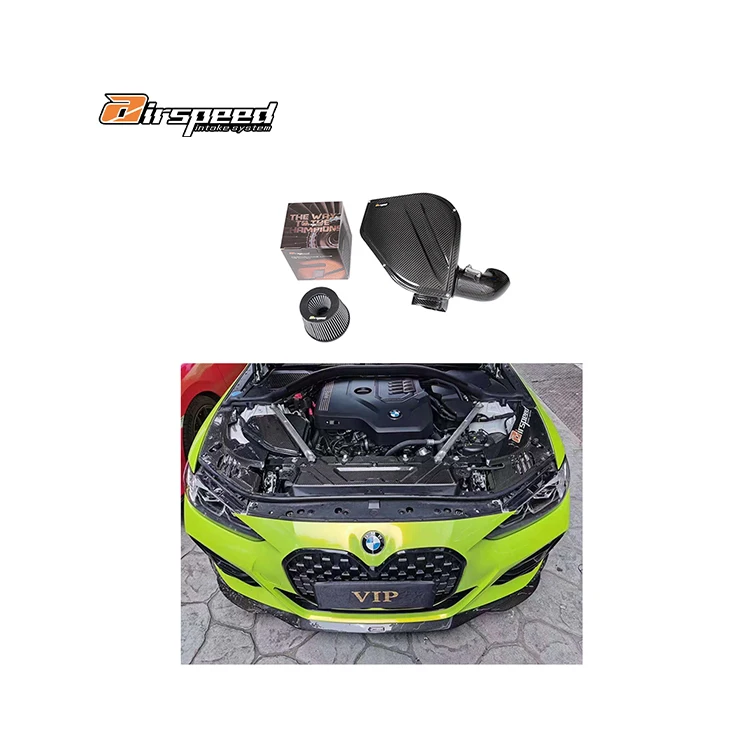 

BMW 4 Series G22 B48 Intake | 2.0T | Dry Carbon