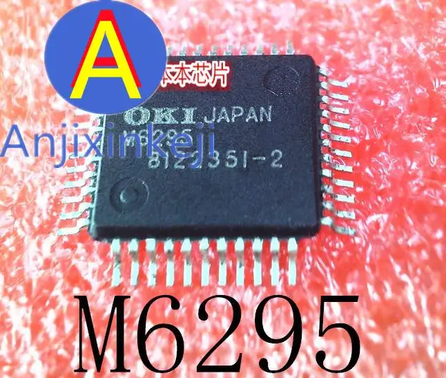 

5pcs 100% orginal new M6295 QFP MP65P825Z2 MP659825Z2 DP1300S QFN