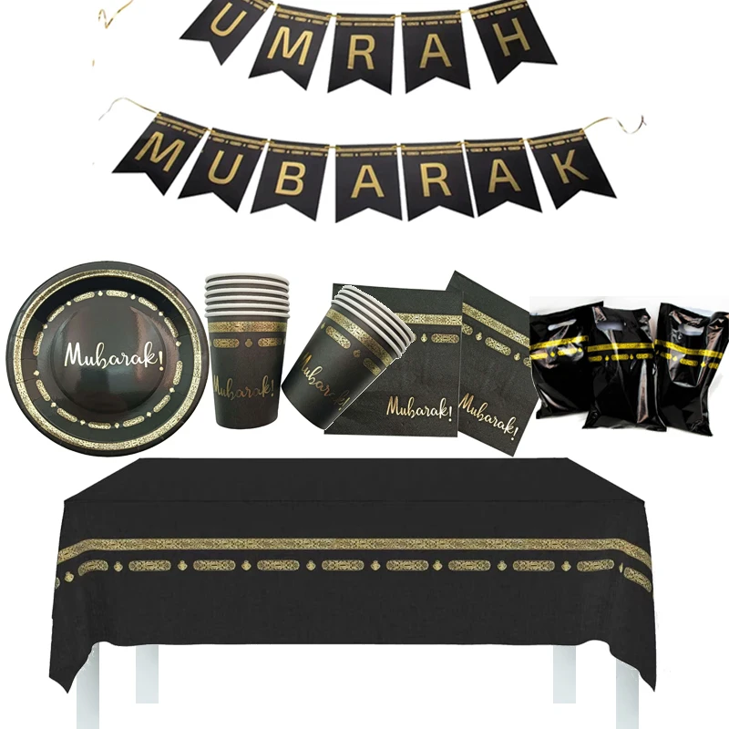 الذهب الأسود عمرة مبارك أطباق ورقية أكواب المناديل مفرش المائدة راية عيد مبارك الإسلامية مسلم مهرجان لوازم ديكور الحفلات