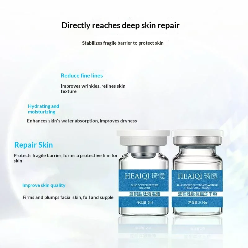 1/5Pairs 98% High Purity Blue Copper Peptide Lyophilized Powder Facial Anti-Aging Repair Polypeptide Active Hyaluronic Acid