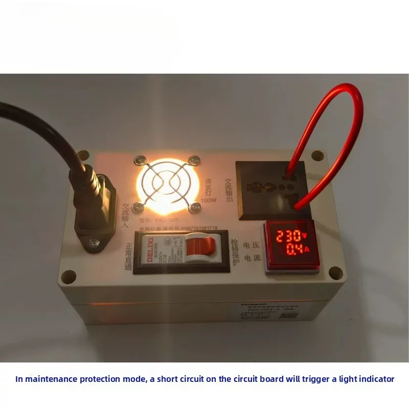 Suitable for electrical maintenance protection socket maintenance socket multi-function switching power supply maintenance