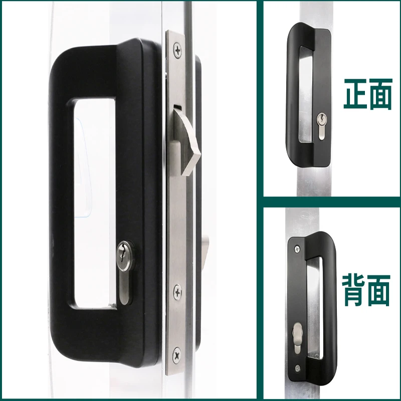 Aluminum Alloy Door Lock Hanging Door Handle Aluminum Frame Door Double Leaf Sliding Double Sided Sliding Door Lock