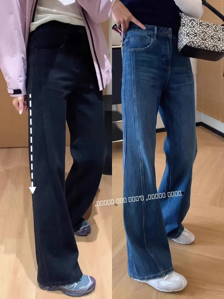 

Джинсы с высокой талией и расклешенными штанинами для женщин больших размеров, осенне-зимние, новые, для стройных и полных фигур, широкие брюки