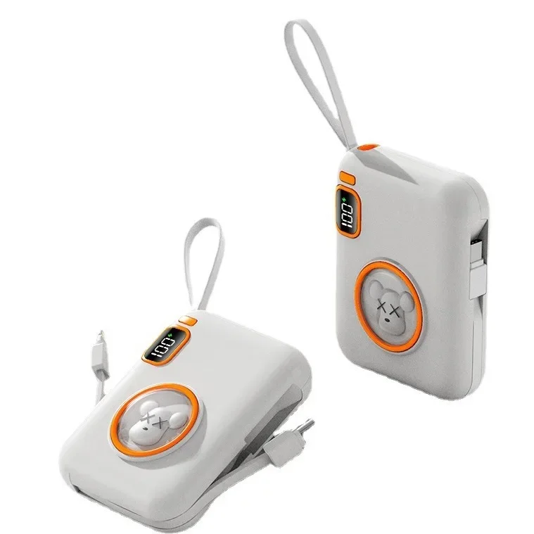 The new cartoon cute pet has its own cable, super fast charging 66W mobile power supply gift 10000 mAh power bank mini.