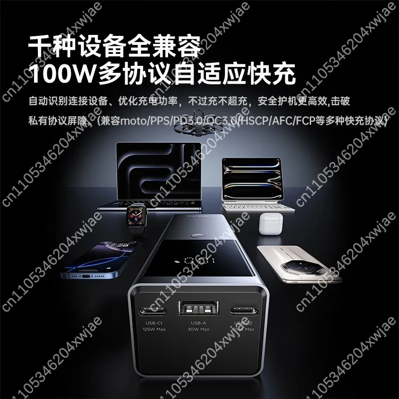 High Capacity Power Bank Fast Charging for Laptop Phone Tablet Portable Charger with Safety Certification