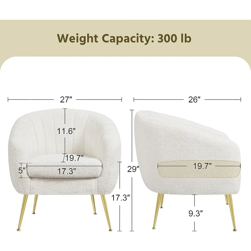 Fabric Upholstered Chair, Modern Comfort Dresser with Gold Metal Feet, Fabric Armchair with Removable Seat Cushion