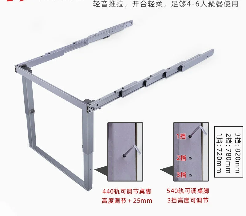 Concealed folding table guide rail aluminum alloy cabinet drawer telescopic slide rail flat push folding hardware fittings