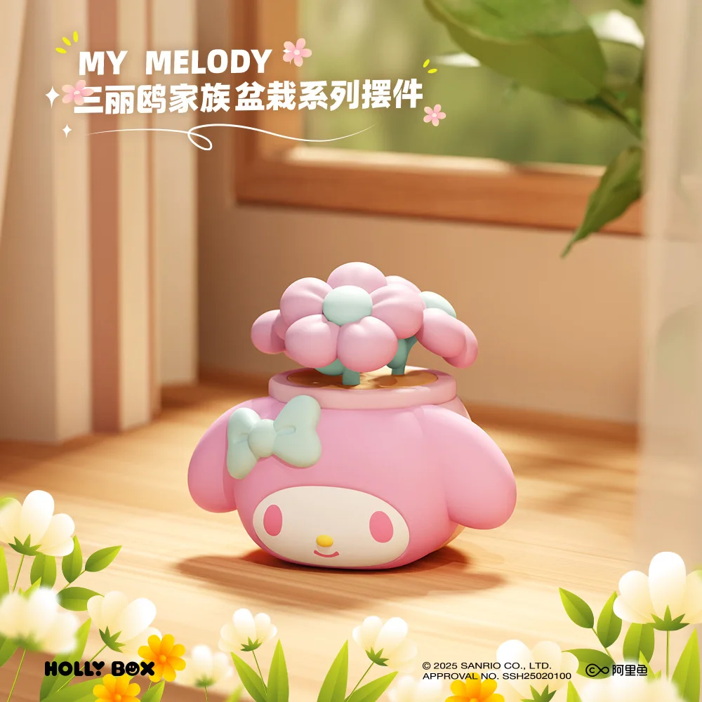 SANRIO BONSAI Hello Kitty 盆栽フィギュア2個セット Sanrio Family Flowerpot Planting Blind Box Ornaments Kuromi Hello
