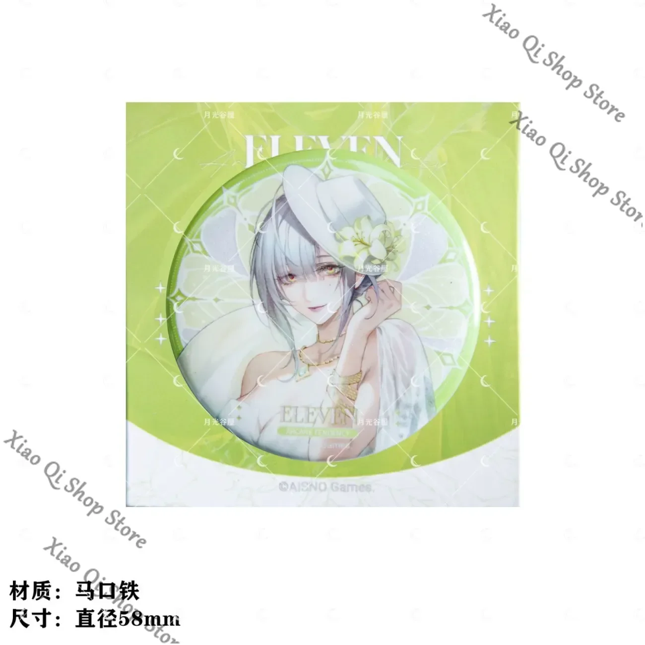 مسار حقيقي إلى أي مكان لعبة ambitus أحد عشر راهو الحرباء NOX شارة قلادة علامة واقفة زخرفة مستوى المظهر العالي