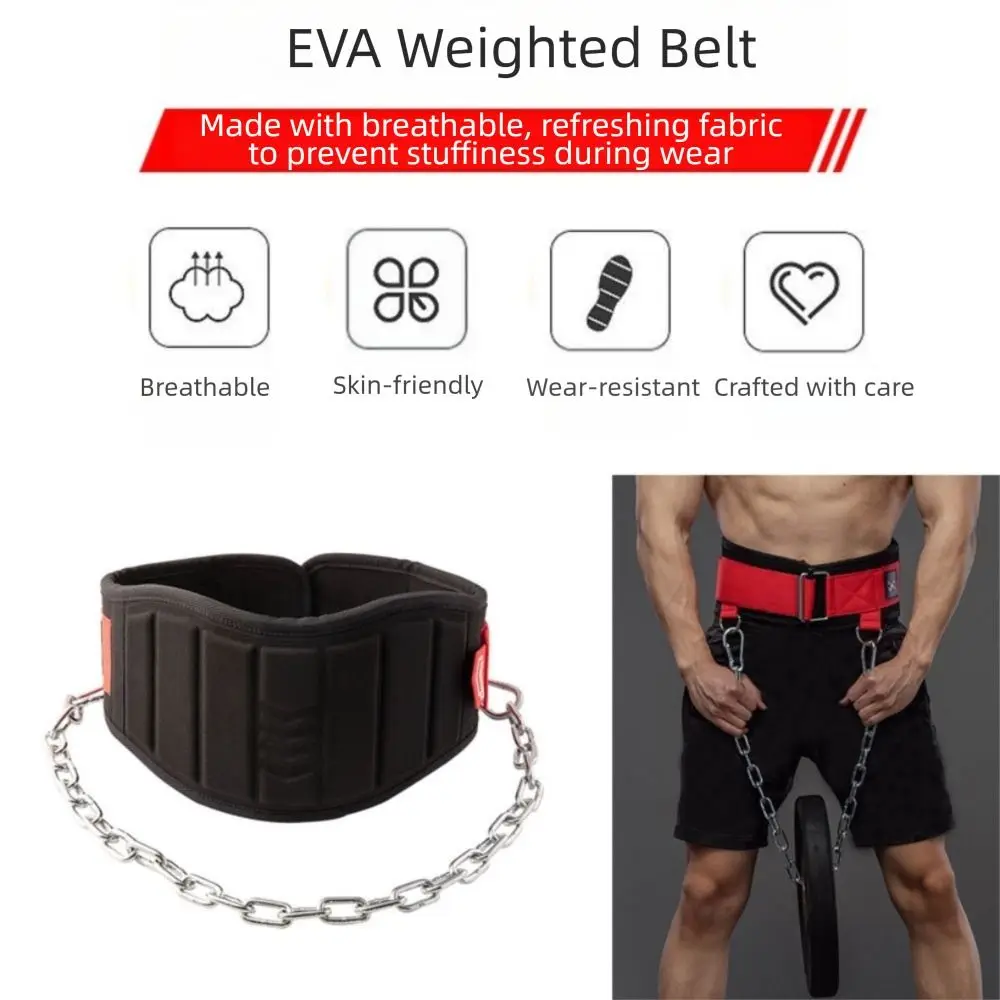 Neoprene Waist Weighted Belt Lumbar Support Back Support Adjustable Gym Belt Proper Shape Chain Attachment Weightlifting Belt