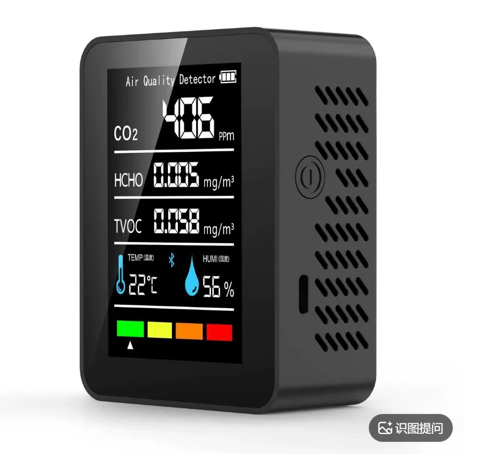Honeywell 5-in-1 Formaldehyde Detector Carbon Dioxide Detector Air Detector Thermohygrometer