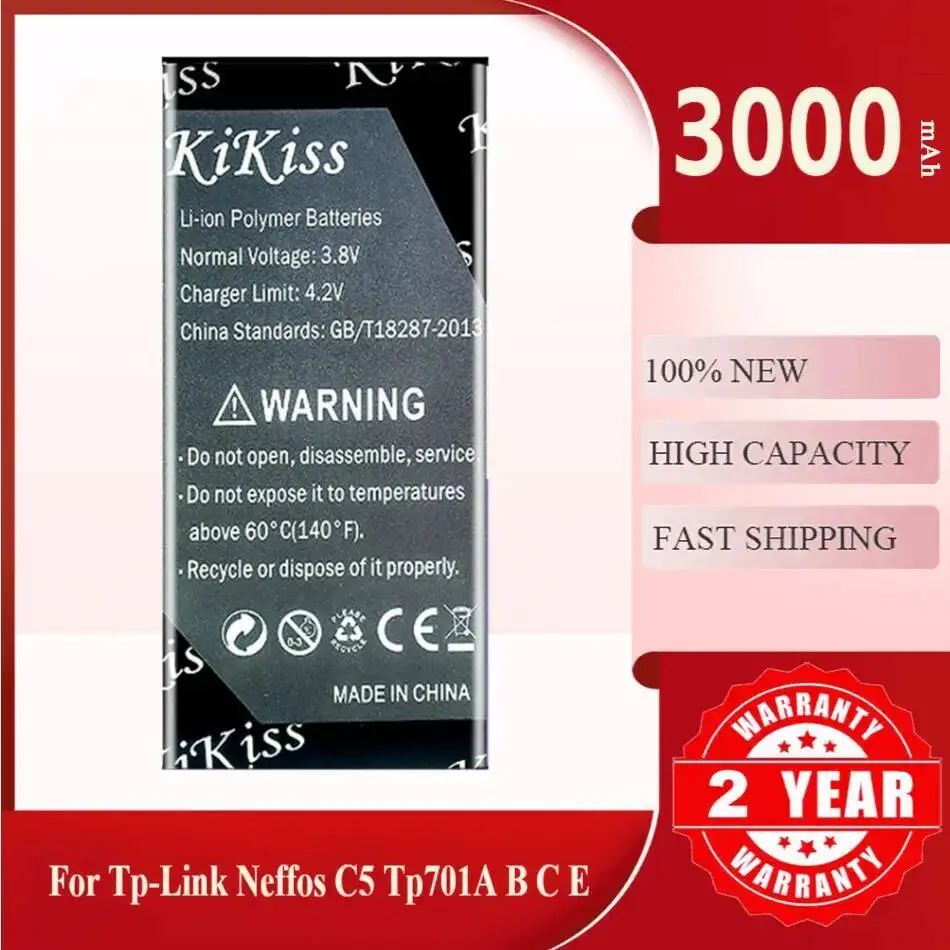 

Аккумулятор Kikiss 3000 мАч NBL-42A2200 для TP-Link Neffos C5 TP701A B C E