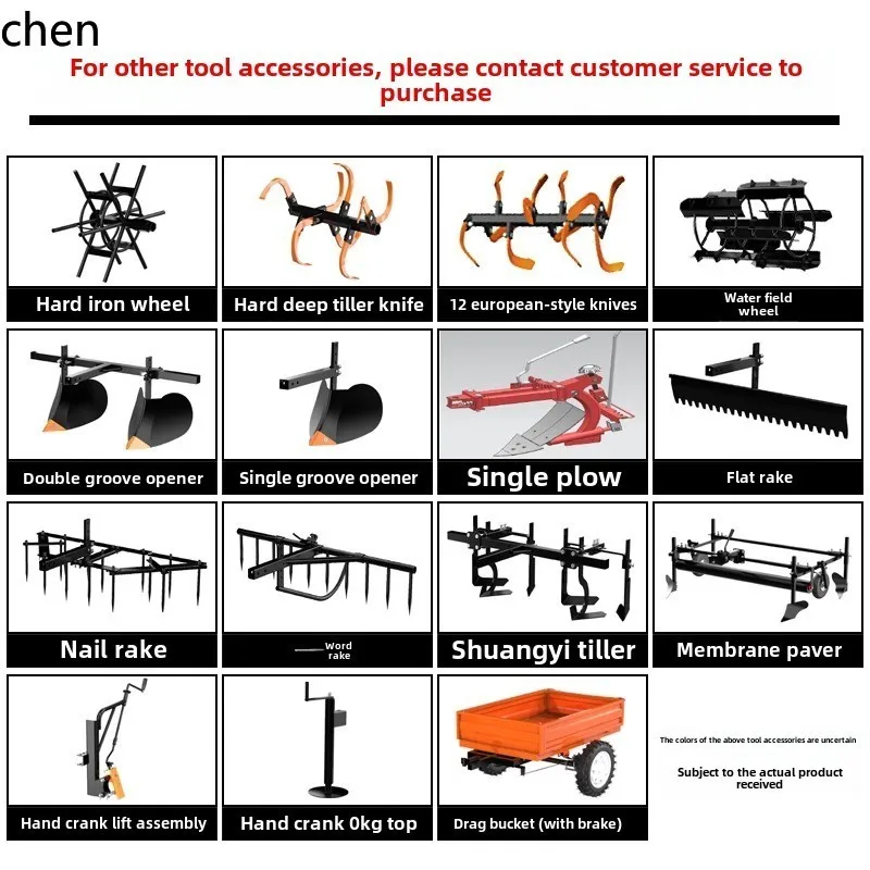 ZML ride-on rotary tiller four-wheel multi-functional micro-tiller mountain hills paddy field cultivated land ditching