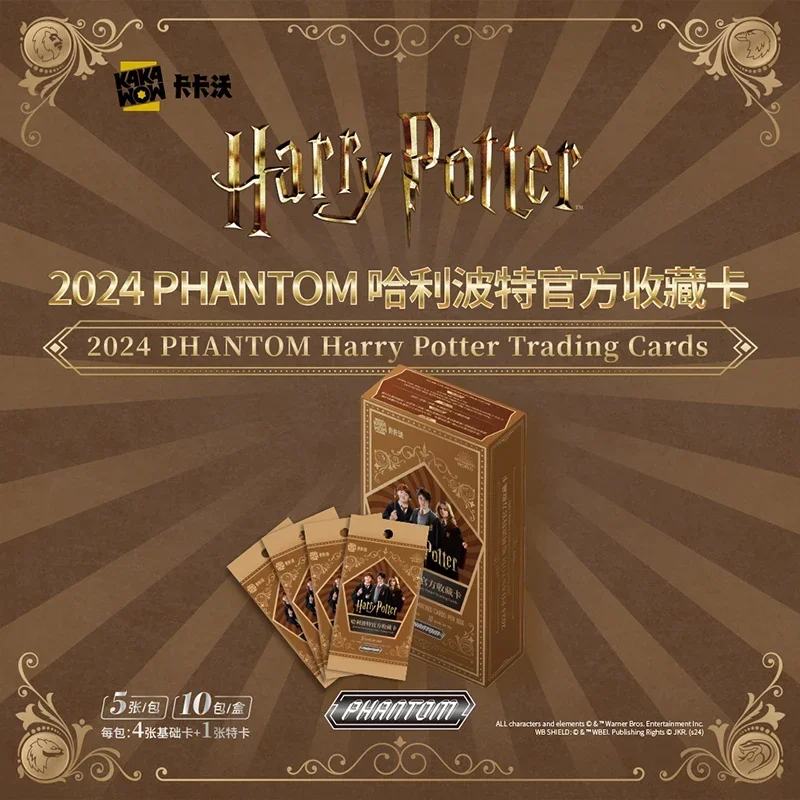 Kakawow Genuine Harry James Potter Card Linfred of Stinchcombe Henry Potter Anime Peripheral Collectible Card Kids Toys Gift