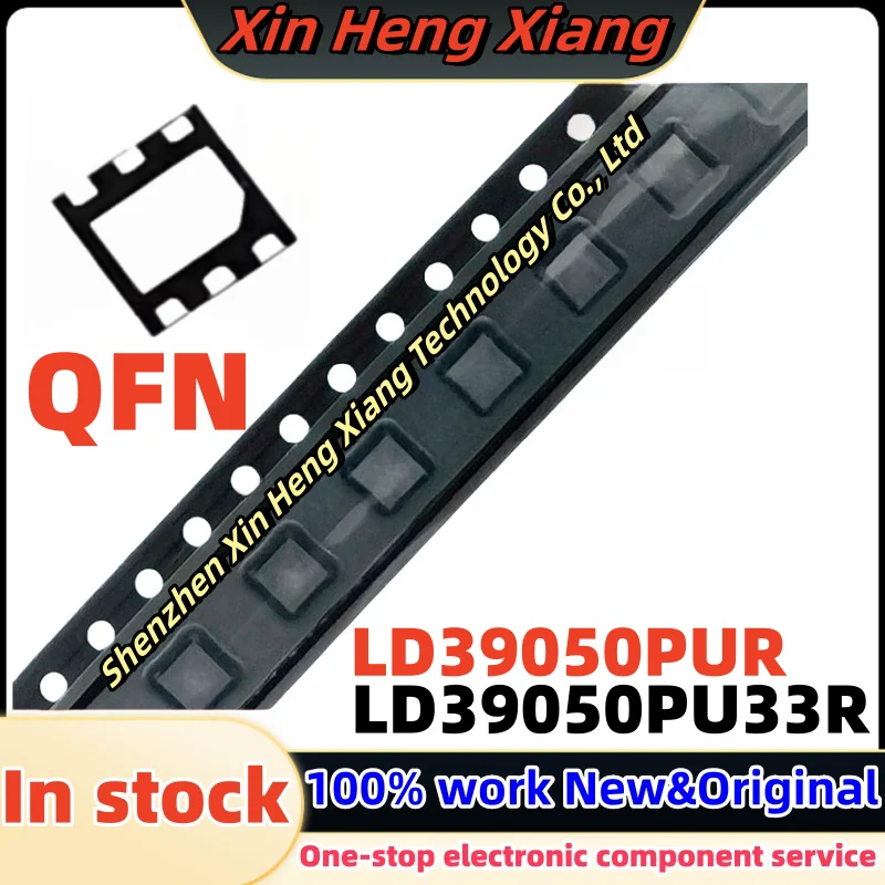 

(10pcs)LD39050PU33R 390533 LD39050 LD39050PUR 3905 QFN-6 Chipset