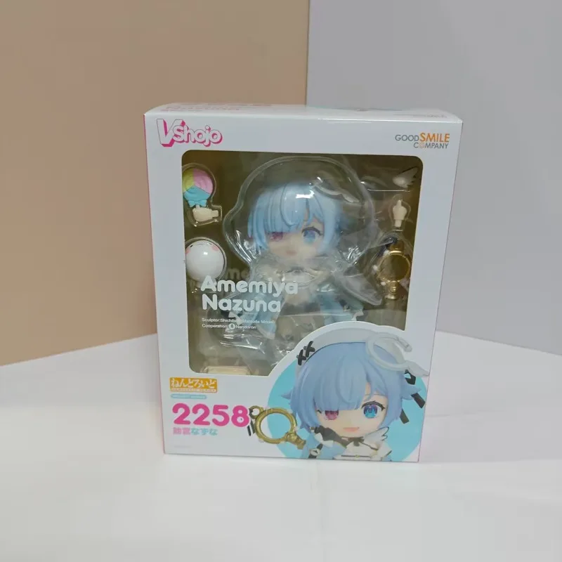 정품 GSC 버추얼 스트리머 아마미야 나즈나 Q 버전 PVC 액션 애니메이션 피규어 모델 장난감 피규어 컬렉션 인형 선물