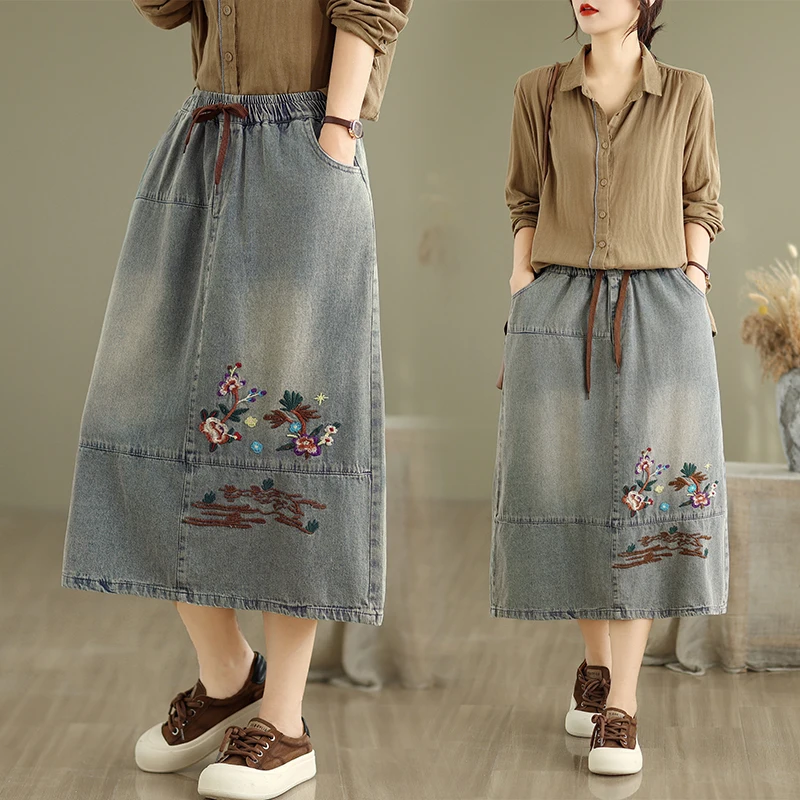 

Aricaca Women's Summer Casual Elastic Waist Denim Skirts Embroidered Denim Derss