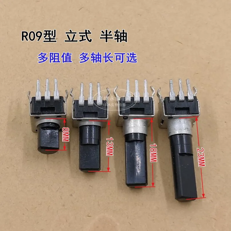 

10 Piece RV09 Type Half Shaft Vertical Adjustable Potentiometer B500R B1K B2K B5K B10K B20K B50K B100K B500K B1M 501 203 503 105