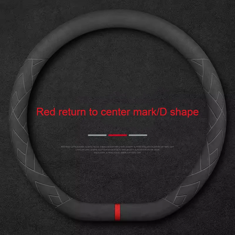 Car Steering Wheel Covers Suede Leather D/Round Shape Wrap Universal 38cm Non-Slip Steering Covers Car Accessories All Seasons