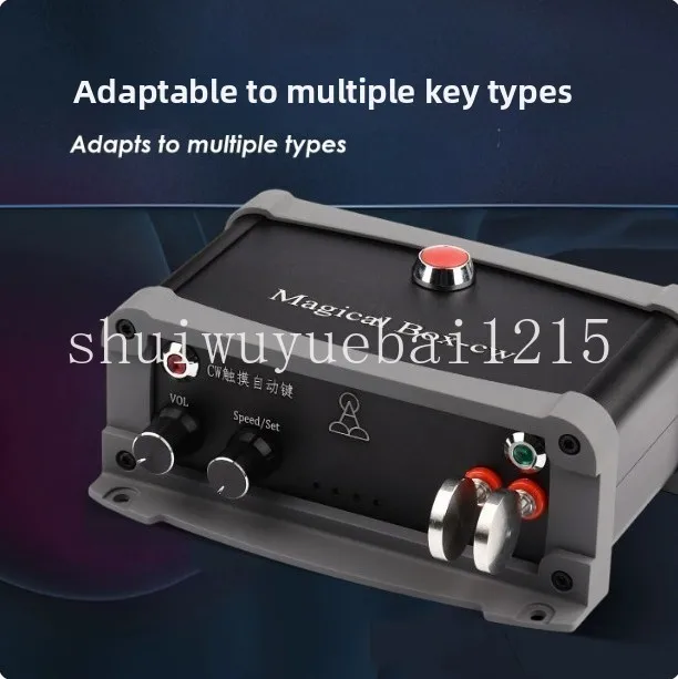 CW touch automatic key, support remote station FlexRadio SunSDR2 side tone without delay
