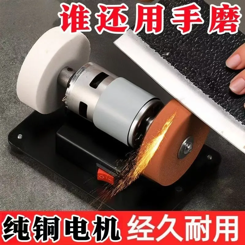 Household desktop stepless speed grinding wheel, knife sharpener, polishing, drilling, grinding, and rust remover