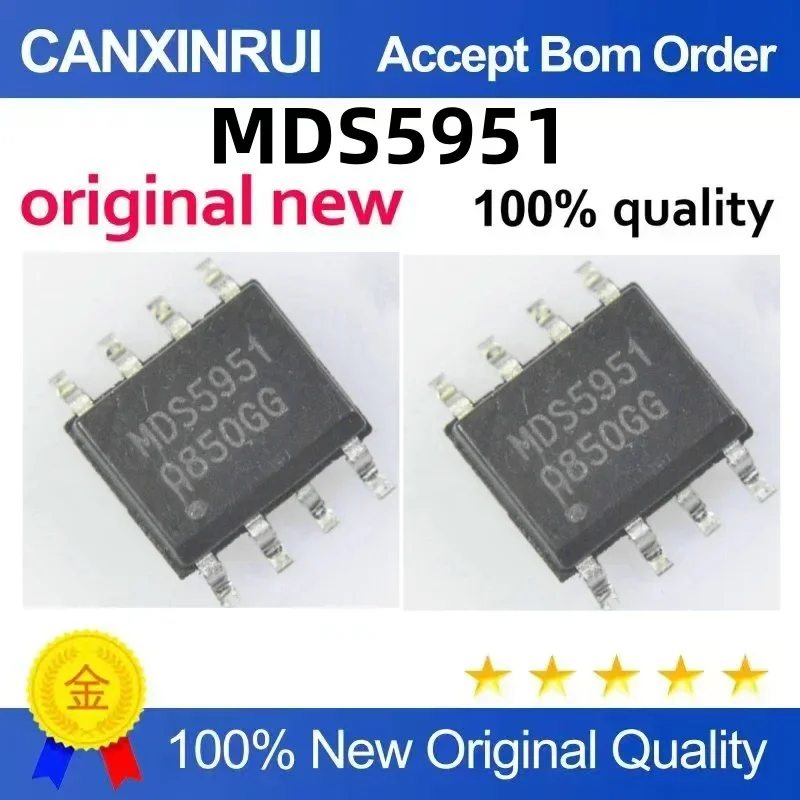(5-100 pieces) Brand new original MDS5951 MDS5951URH SOP