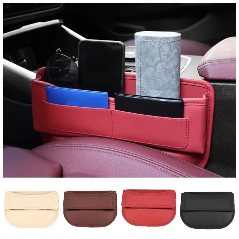 

Large Capacity Car Leather Storage Box Universal Multifunction Car Seat Gap Organizer Solid Color Simple