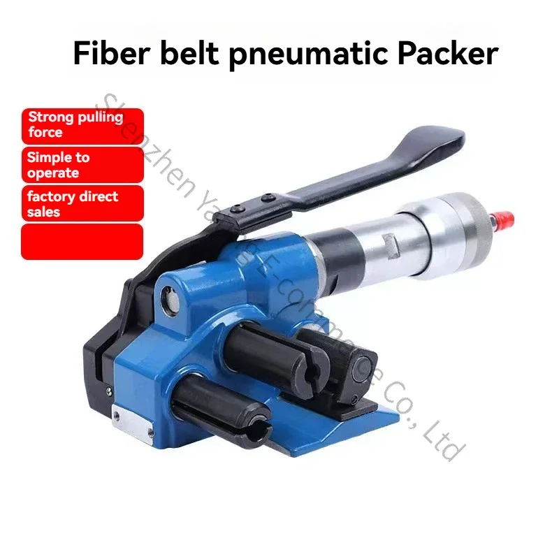 2026 Pneumatic Fiber Belt Tensioning Machine Polyester Fiber Belt Baler Strapping Machine