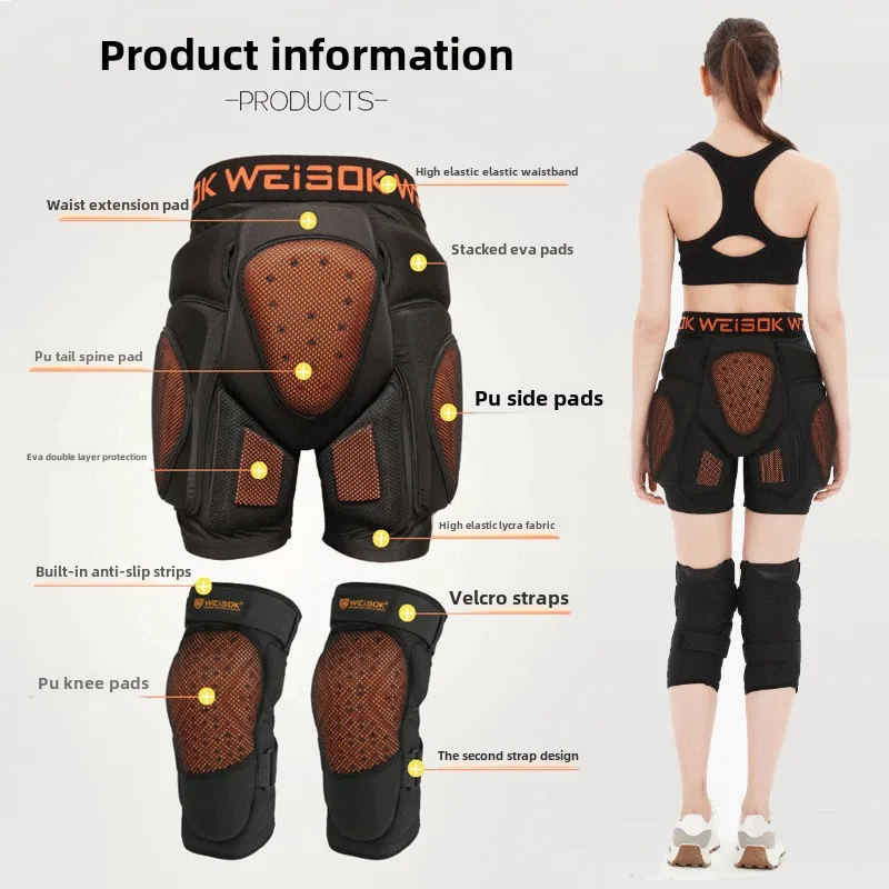 New ski protective gear inner wear hip protection knee pads set snowboard double board anti-drop butt pad adult